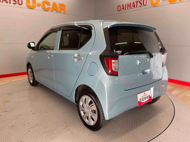 ミライースＸ　ＳＡIII（宮城県）の中古車