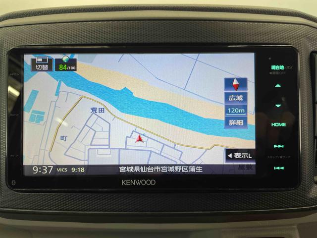 ミライースＸ　ＳＡIII（宮城県）の中古車