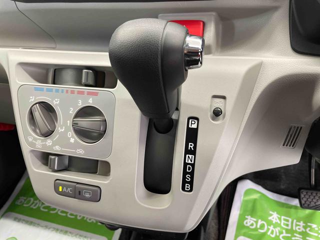 ミライースＸ　ＳＡIII（宮城県）の中古車