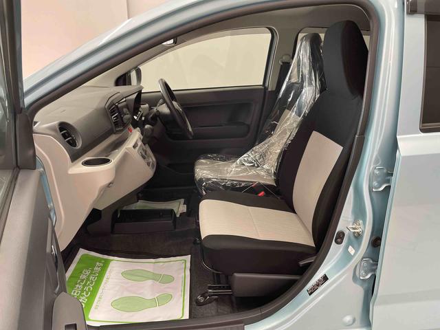 ミライースＸ　ＳＡIII（宮城県）の中古車