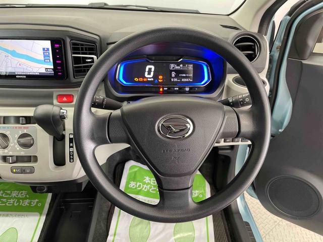 ミライースＸ　ＳＡIII（宮城県）の中古車