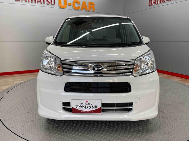 ムーヴＬ　ＳＡIII（宮城県）の中古車