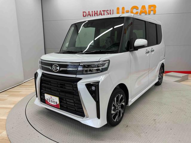 タントカスタムＸ（宮城県）の中古車