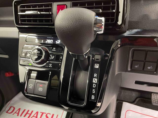 タントカスタムＸ（宮城県）の中古車