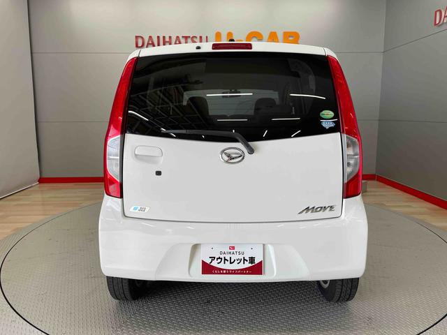 ムーヴＸ　ＳＡ（宮城県）の中古車