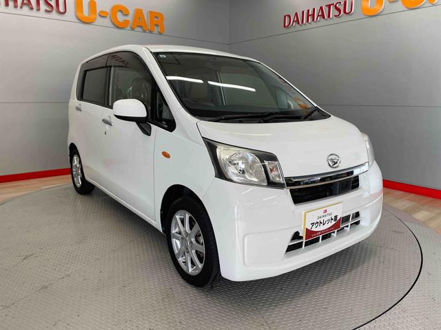 ムーヴＸ　ＳＡ（宮城県）の中古車