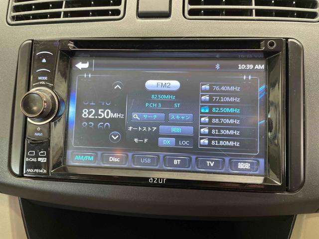 ムーヴＸ　ＳＡ（宮城県）の中古車