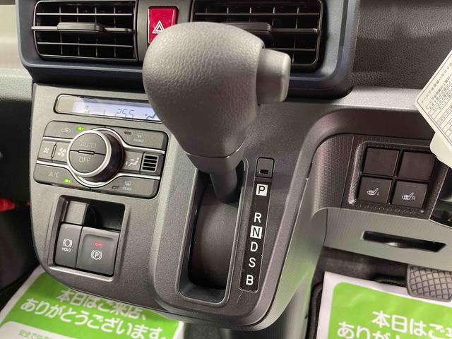 タントＸ（宮城県）の中古車