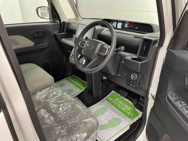 タントＸ（宮城県）の中古車