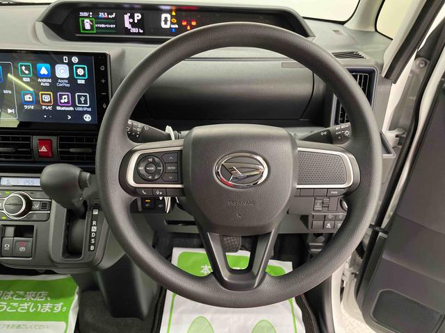 タントＸ（宮城県）の中古車