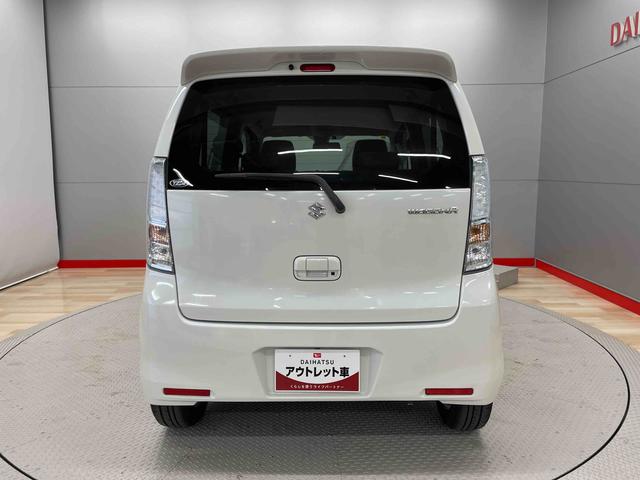 ワゴンＲＦＺ（宮城県）の中古車