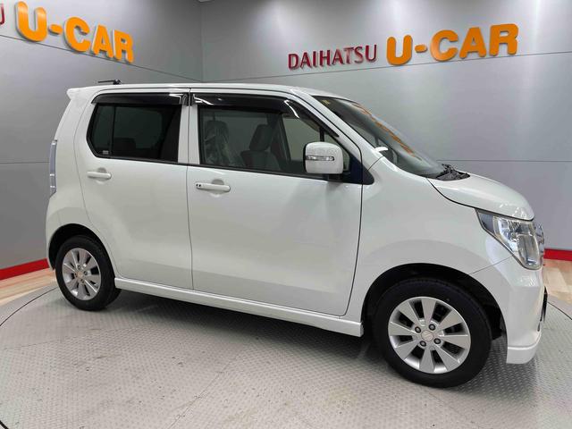 ワゴンＲＦＺ（宮城県）の中古車