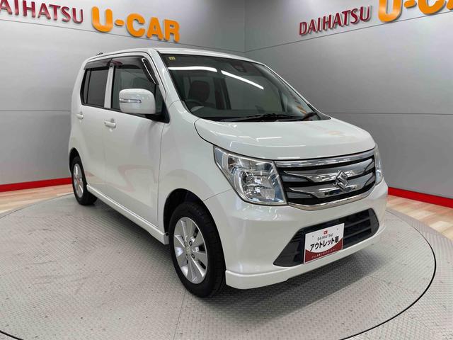 ワゴンＲＦＺ（宮城県）の中古車