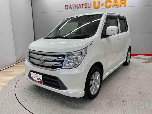 ワゴンＲＦＺ（宮城県）の中古車