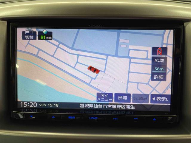 ワゴンＲＦＺ（宮城県）の中古車