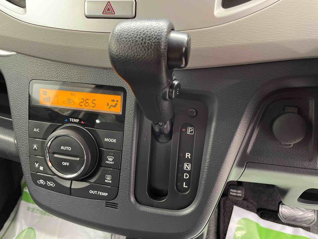 ワゴンＲＦＺ（宮城県）の中古車