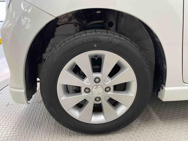 ワゴンＲＦＺ（宮城県）の中古車