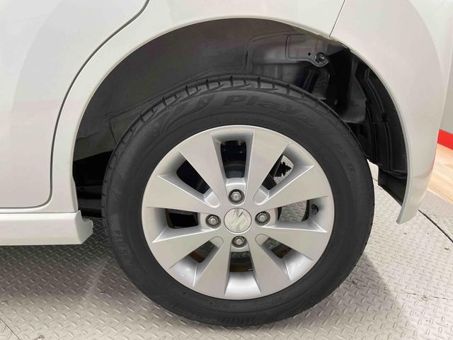 ワゴンＲＦＺ（宮城県）の中古車