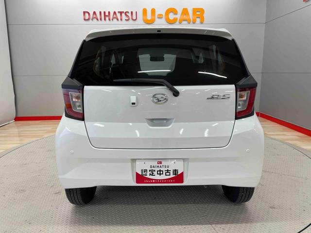 ミライースＸ　ＳＡIII（宮城県）の中古車