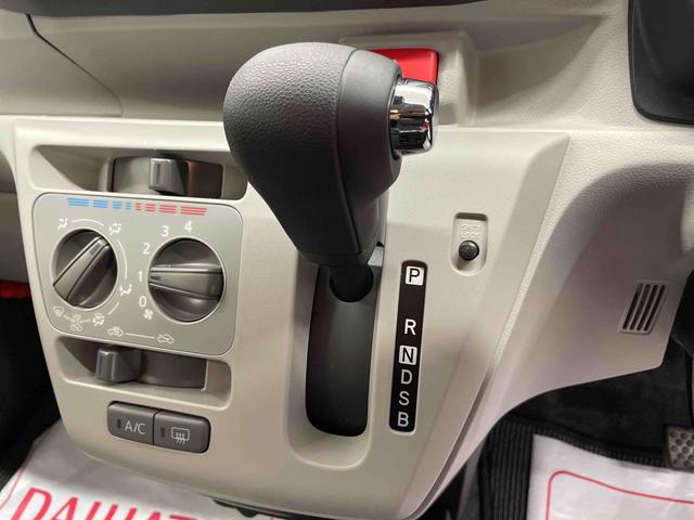 ミライースＸ　ＳＡIII（宮城県）の中古車