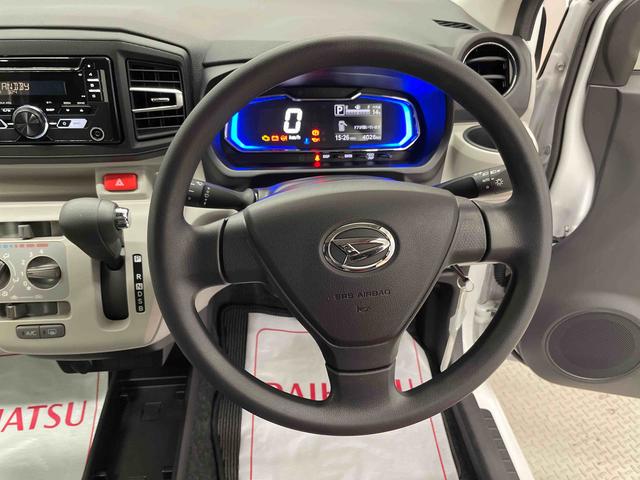 ミライースＸ　ＳＡIII（宮城県）の中古車