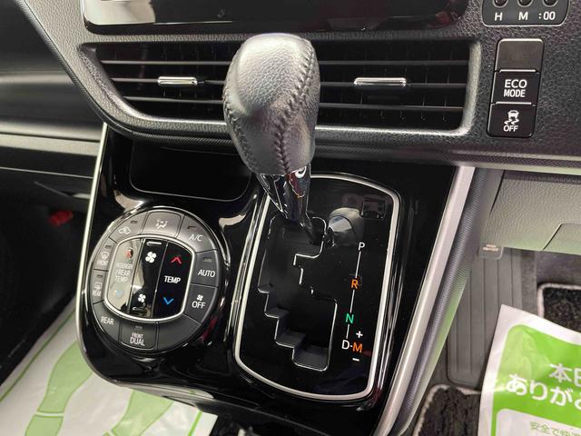 ヴォクシーＺＳ　煌II（宮城県）の中古車