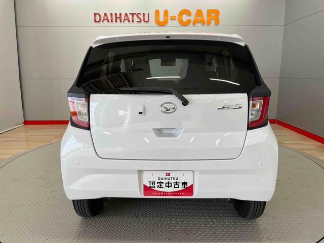 ミライースＸ　ＳＡIII（宮城県）の中古車