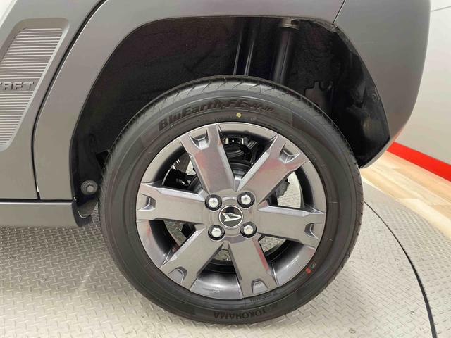 タフトＧ　ダーククロムベンチャー（宮城県）の中古車