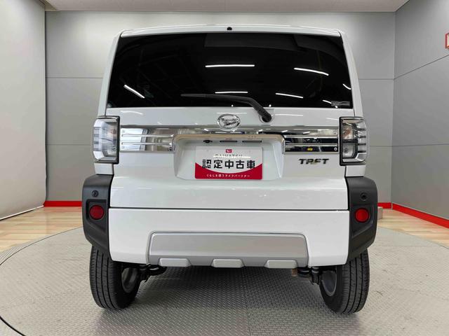 タフトＧ　クロムベンチャー（宮城県）の中古車