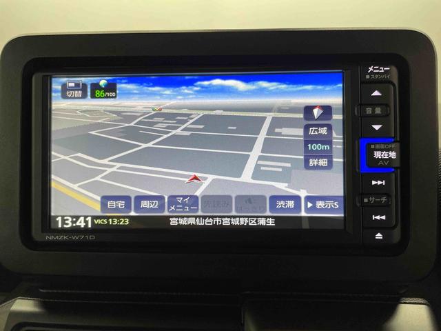 タフトＧ　クロムベンチャー（宮城県）の中古車