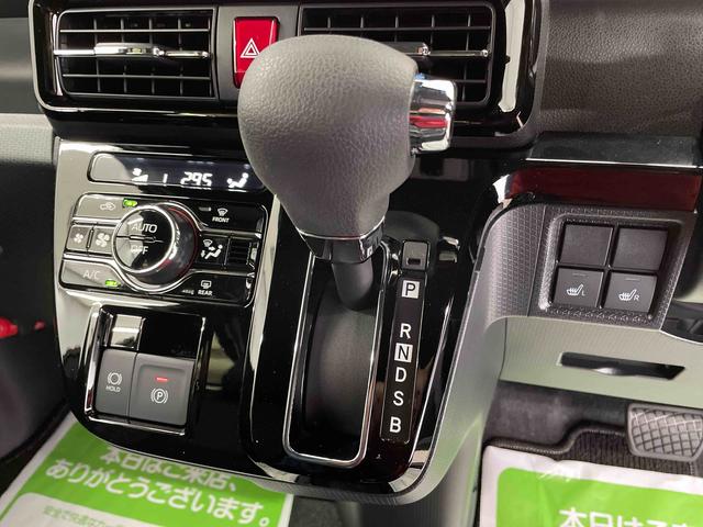 タントカスタムＸ（宮城県）の中古車