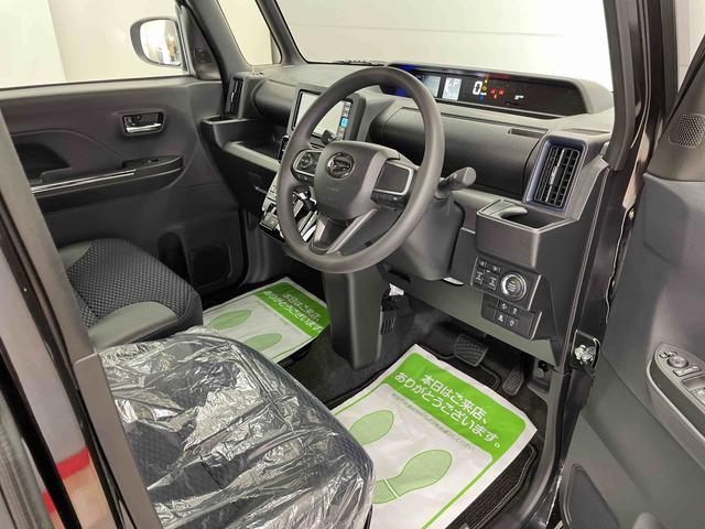 タントカスタムＸ（宮城県）の中古車