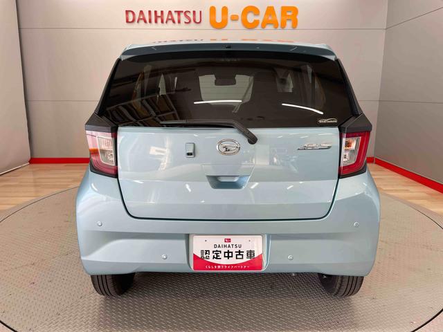 ミライースＸ　ＳＡIII（宮城県）の中古車