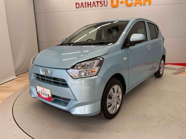 ミライースＸ　ＳＡIII（宮城県）の中古車