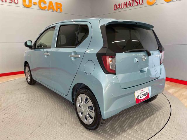 ミライースＸ　ＳＡIII（宮城県）の中古車