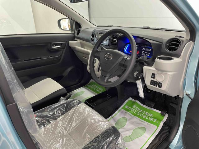 ミライースＸ　ＳＡIII（宮城県）の中古車