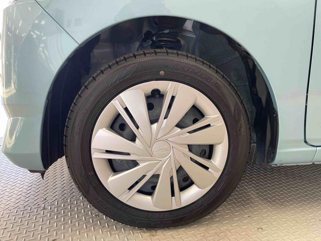 ミライースＸ　ＳＡIII（宮城県）の中古車