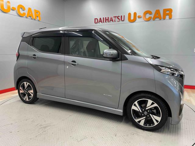 デイズハイウェイスター　Ｇターボプロパイロットエディション（宮城県）の中古車