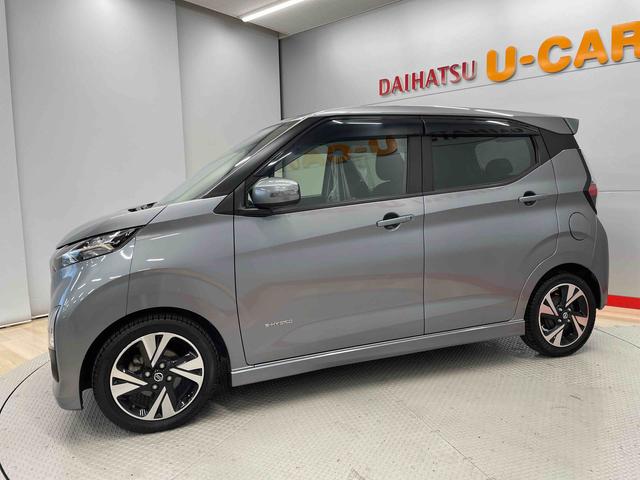 デイズハイウェイスター　Ｇターボプロパイロットエディション（宮城県）の中古車