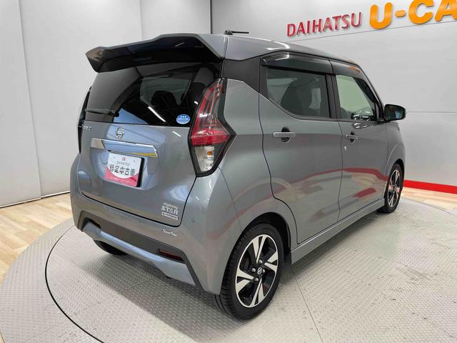 デイズハイウェイスター　Ｇターボプロパイロットエディション（宮城県）の中古車