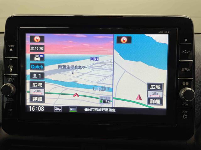 デイズハイウェイスター　Ｇターボプロパイロットエディション（宮城県）の中古車