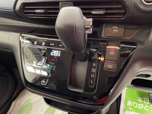 デイズハイウェイスター　Ｇターボプロパイロットエディション（宮城県）の中古車