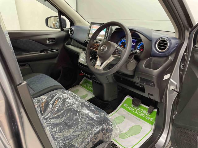 デイズハイウェイスター　Ｇターボプロパイロットエディション（宮城県）の中古車