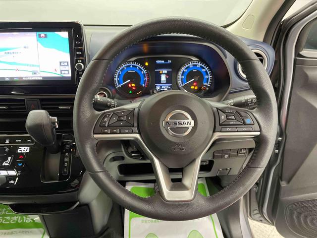 デイズハイウェイスター　Ｇターボプロパイロットエディション（宮城県）の中古車