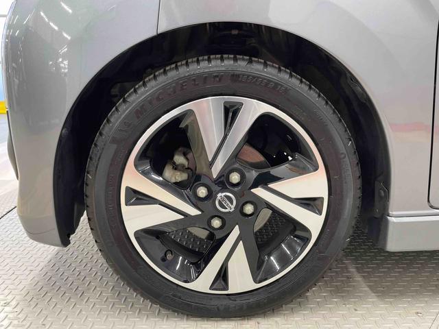 デイズハイウェイスター　Ｇターボプロパイロットエディション（宮城県）の中古車