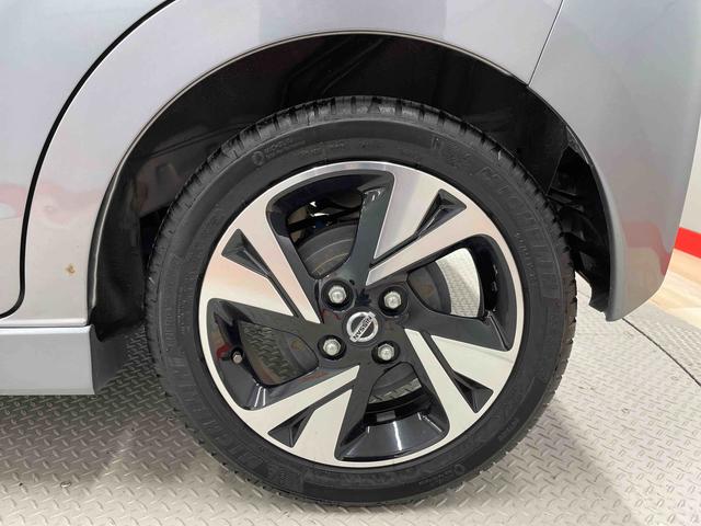 デイズハイウェイスター　Ｇターボプロパイロットエディション（宮城県）の中古車