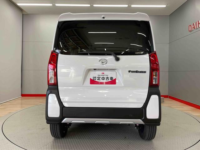 タントファンクロスターボ（宮城県）の中古車