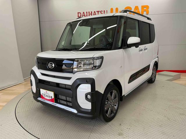 タントファンクロスターボ（宮城県）の中古車