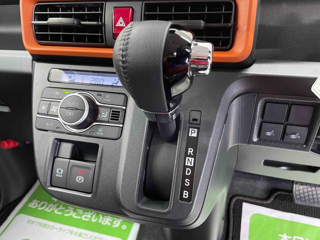 タントファンクロスターボ（宮城県）の中古車