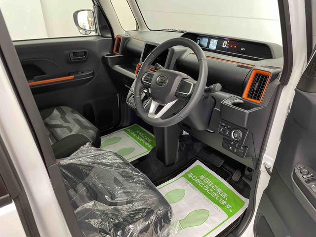 タントファンクロスターボ（宮城県）の中古車